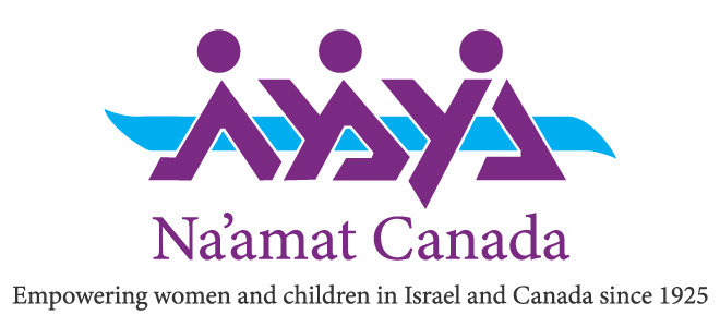 NA’AMAT CANADA INC