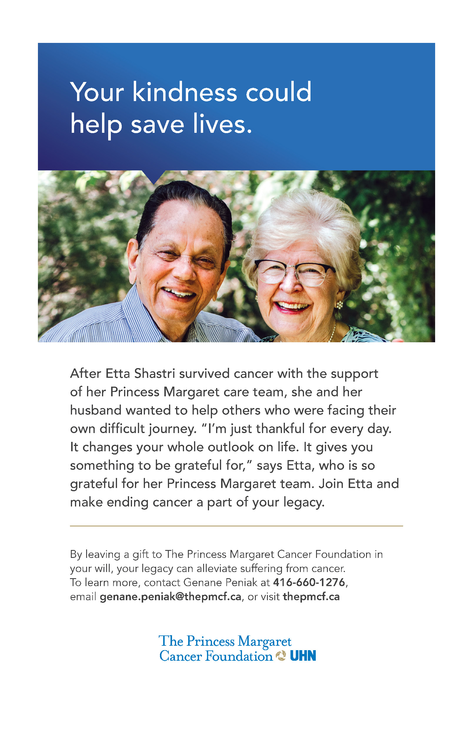 PRINCESS MARGARET CANCER  FOUNDATION (THE)